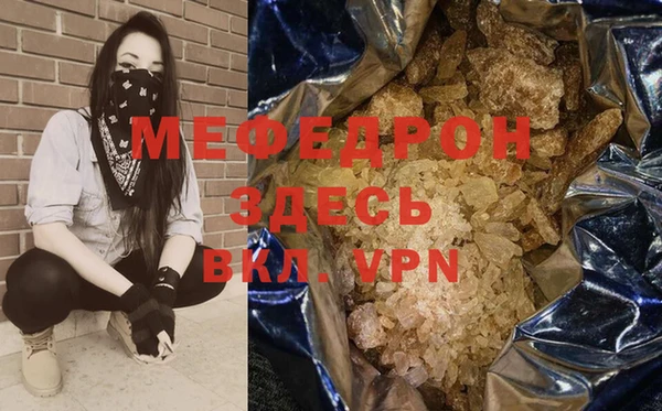 каннабис Белоозёрский