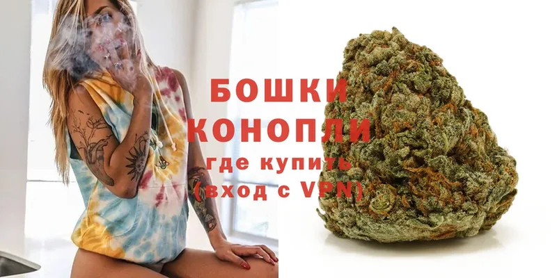 Конопля THC 21%  сколько стоит  blacksprut ONION  Ялуторовск 